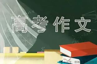 曼联、纽卡合体阵容：B费、特里皮尔在列，锋线皆为纽卡球员